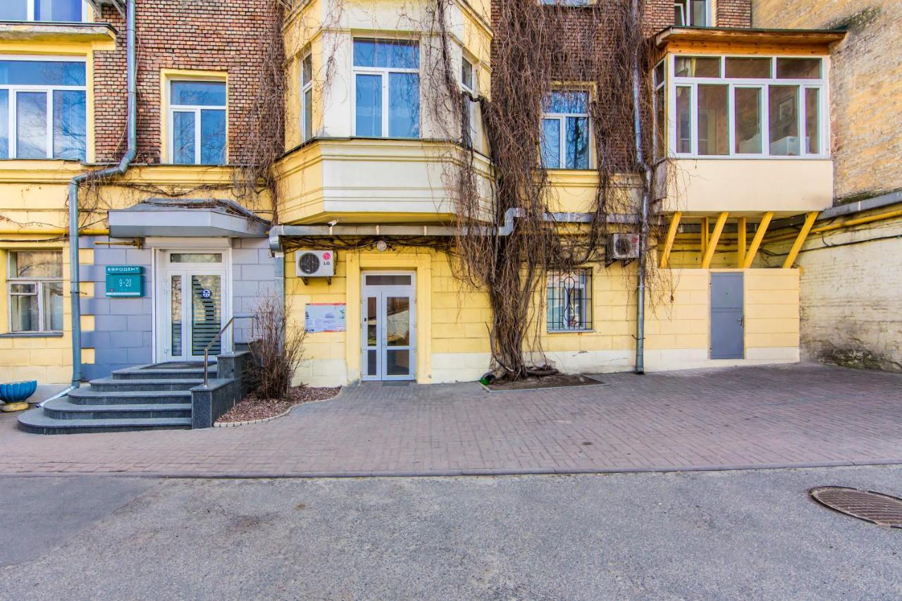 2-Х Кімнатна Квартира Поруч Із Бессарабським Ринком Kiev Dış mekan fotoğraf